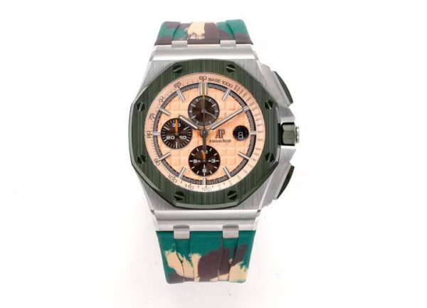 Audemars Piguet Royal Oak Offshore Chronograph Combat 26400SO.OO.A054CA.01
